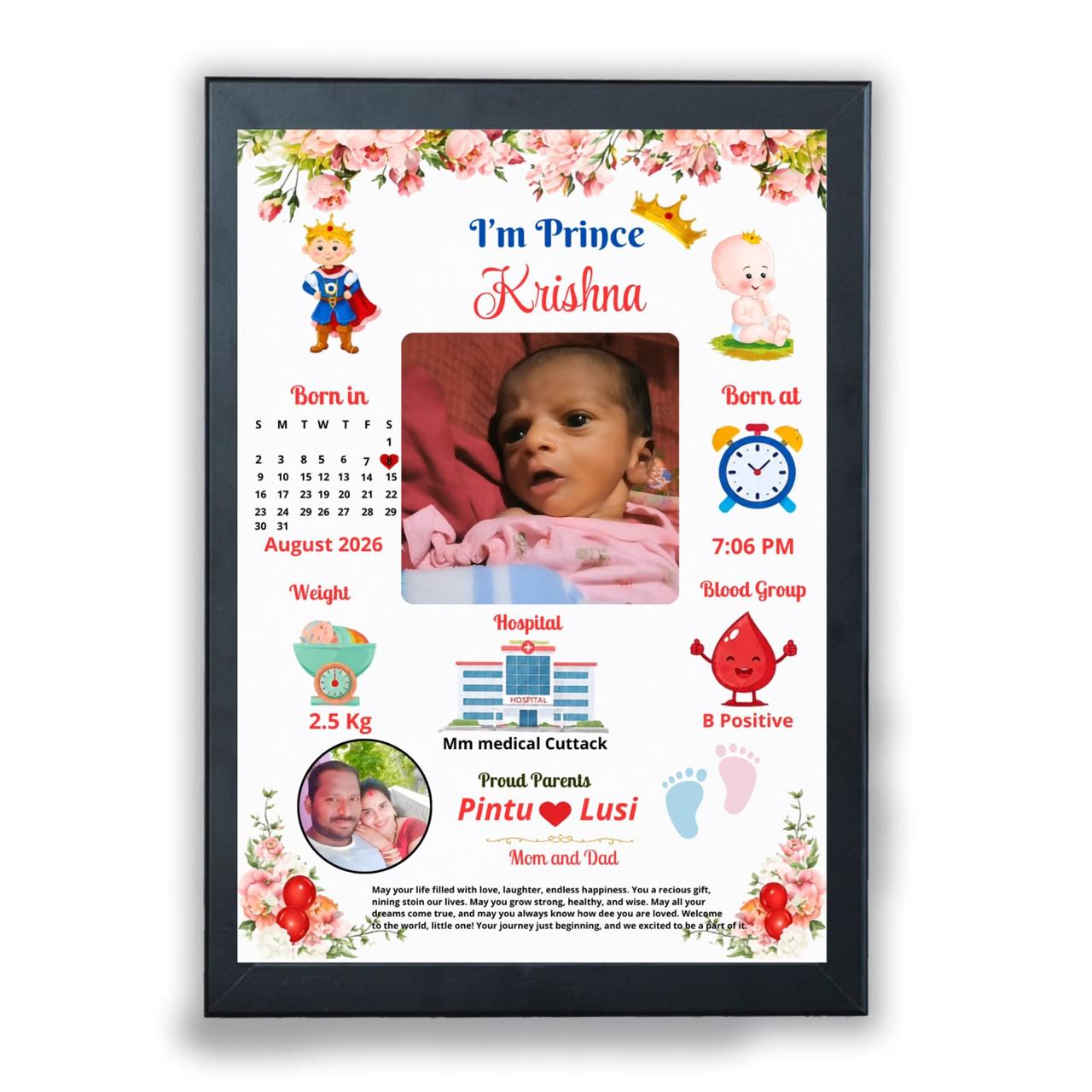 Little Prince Personalized Baby Birth Frame
