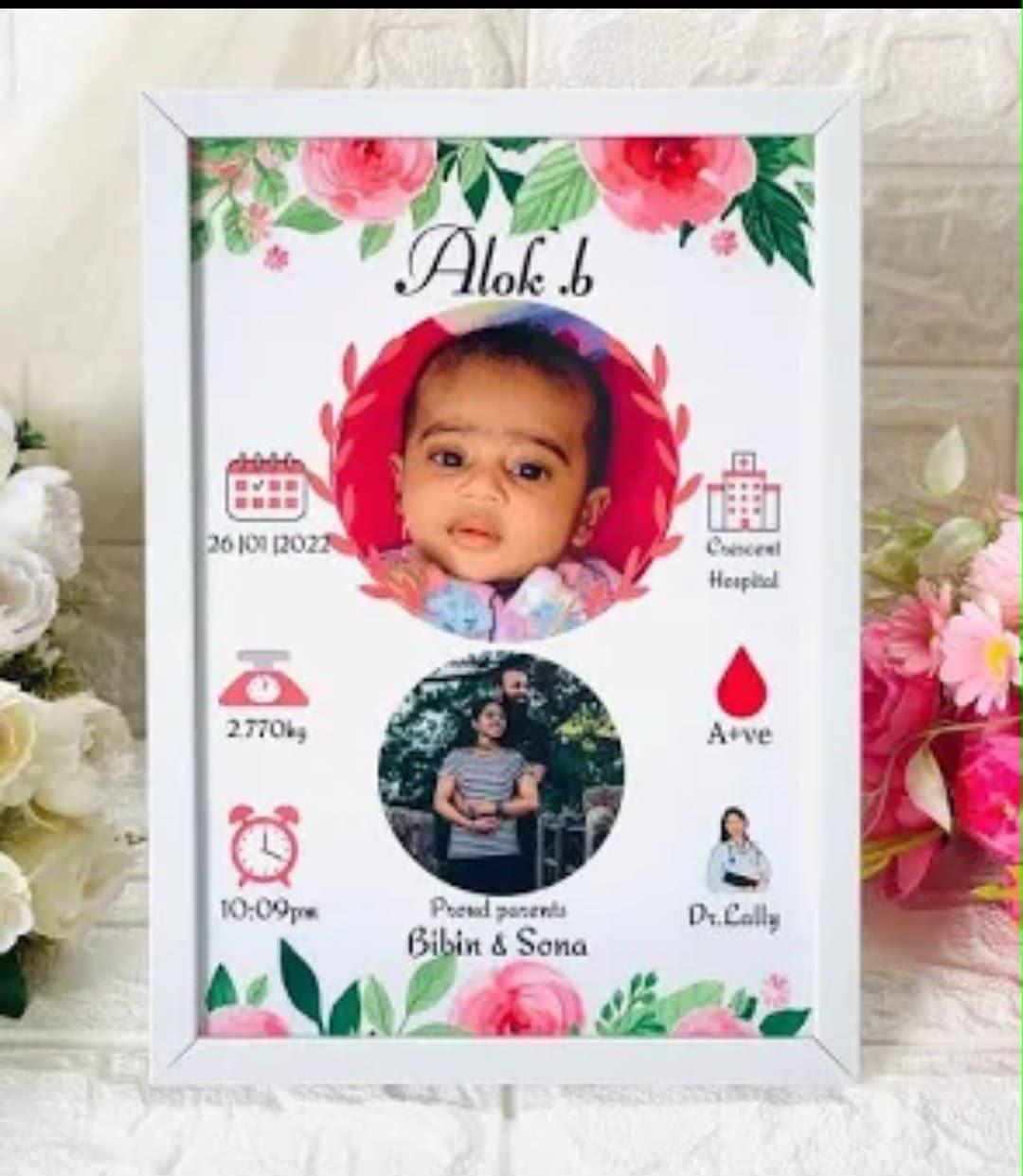 Rose Floral Classic Baby Birth Frame