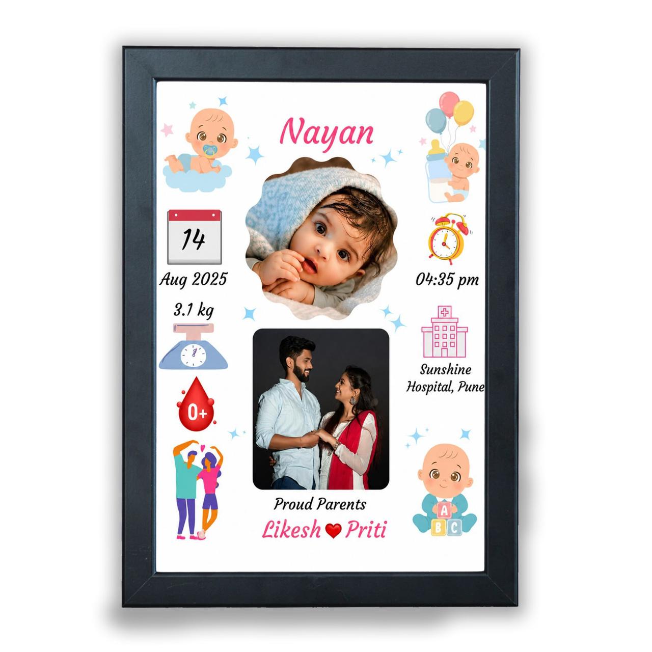 Pink Cloud Baby Birth Details Frame