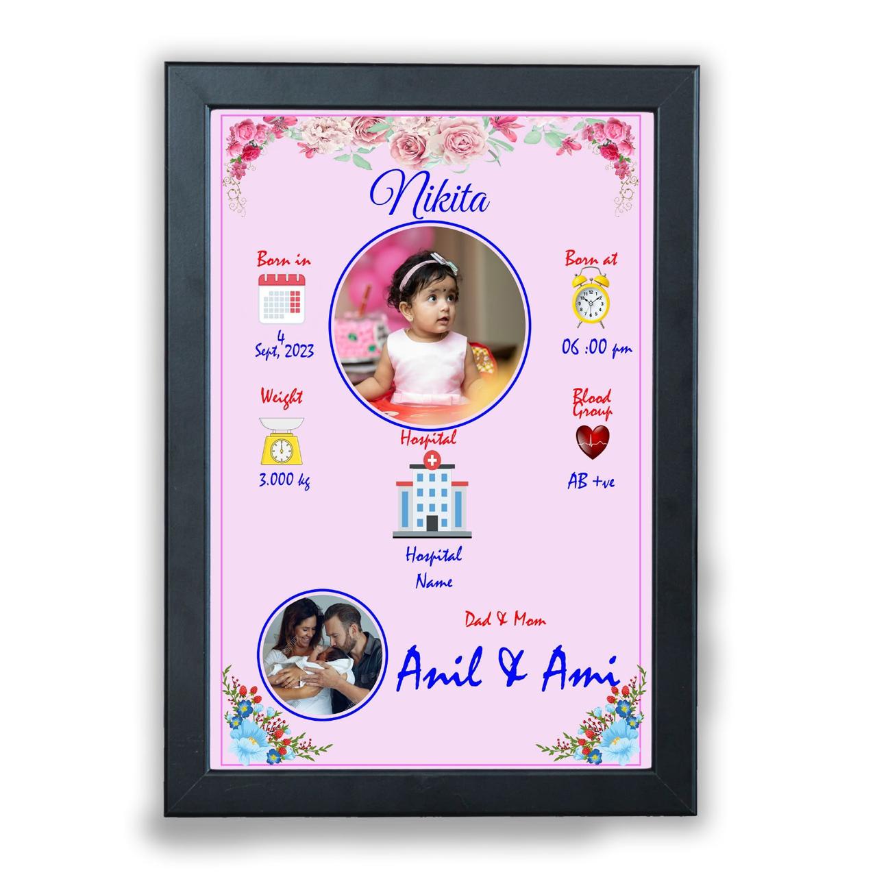 Rose Border Girl Baby Birth Frame